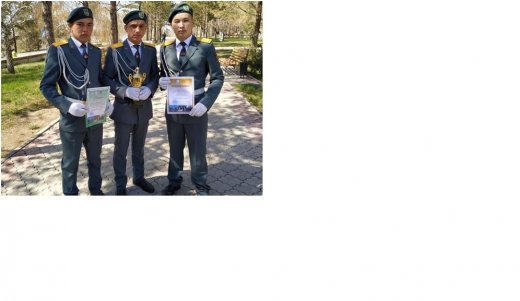 Областной строевой смотр строя и песни, посвящённый Дню защитника Отечества и Дню Победы.