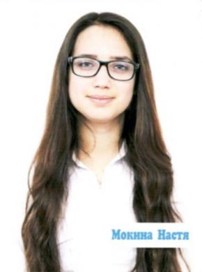 ТОП-100 студентов Казахстана