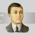 «Час добропорядочности» на тему «Философия справедливости Султанмахмута Торайгырова»