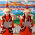 Наурыз