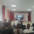 Профориентация