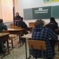 Конкурс эссе