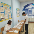 Экзамены