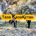 Акция 