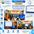 ДЕНЬ 5 «НОВАЯ ТЕХНОЛОГИЯ – НОВЫЙ НАВЫК»