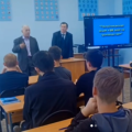 «Специалист предприятия – эксперт»